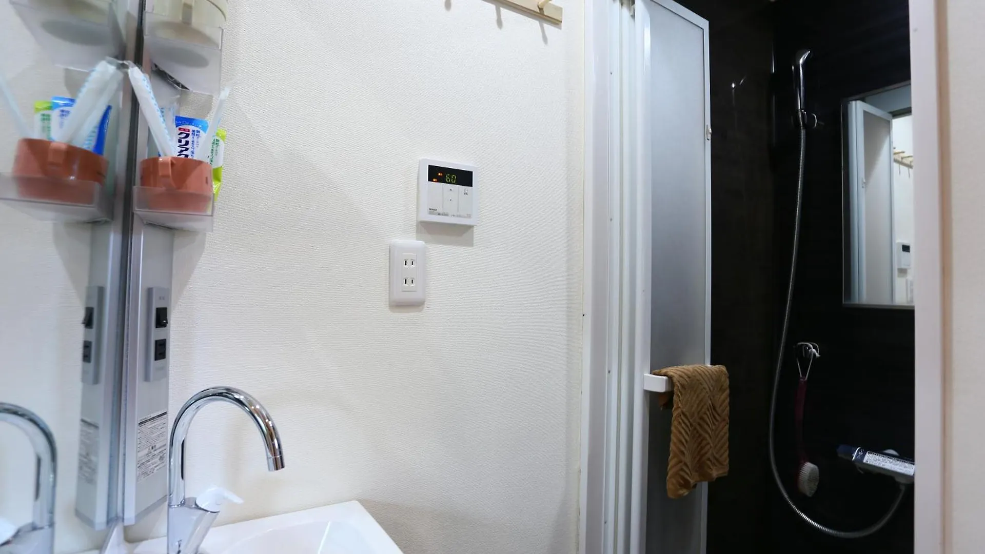 Apartment Otsuka Two Storey Homestay House/4 Min By Foot/Max 2-4Ppl Tokyo